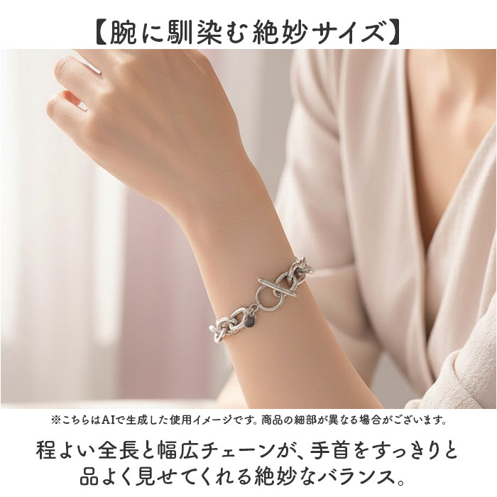 アメリア amelia アメリア ブレスレット チェーン 通販 チャームブレスレット チェーンブレスレット ステンレスブレスレット |  | 07