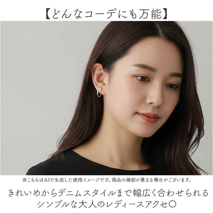 大ぶり イヤーカフ レディース 通販 大きめ イヤカフ 耳飾り イヤリング イヤーカフス ダブルライン レディースアクセサリー アクセサリー 大ぶり |  | 07