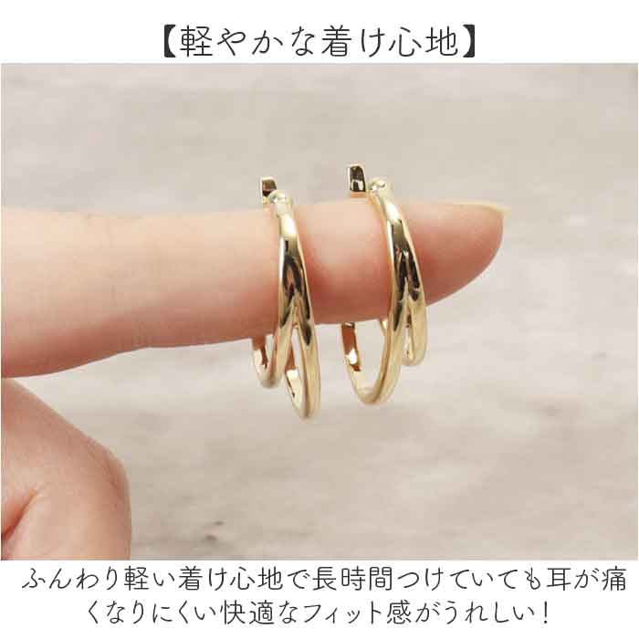 大ぶり イヤーカフ レディース 通販 大きめ イヤカフ 耳飾り イヤリング イヤーカフス ダブルライン レディースアクセサリー アクセサリー 大ぶり |  | 08
