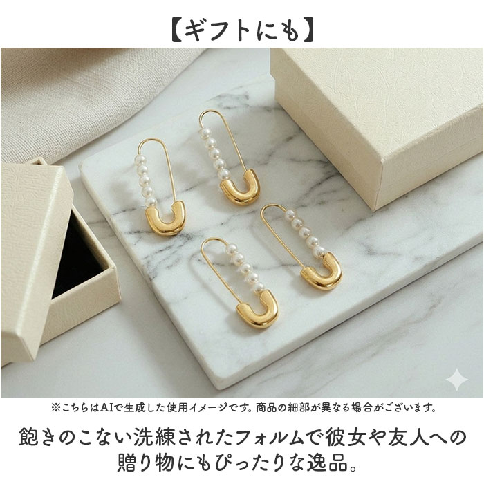 ピアス レディース 通販 軟骨ピアス 両耳 軟骨 ステンレス