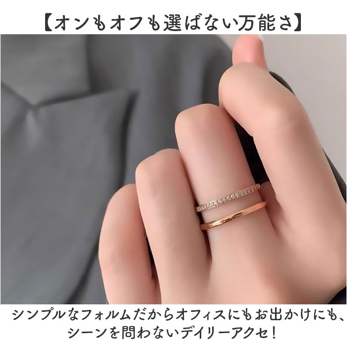 アメリア amelia アメリア リング ビジューダブルリング 通販 指輪 レディース ビジューリング ブランド デザインリング カジュアルリング 女性 おしゃれ |  | 05