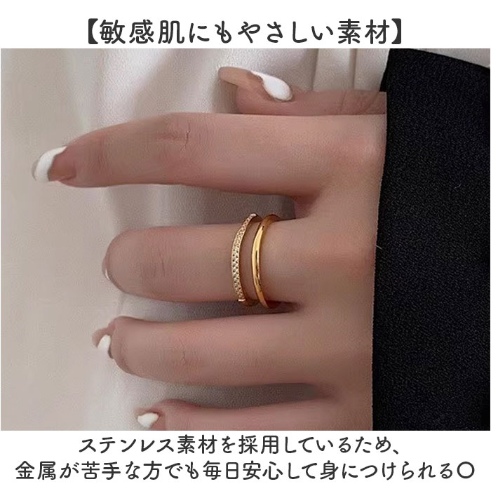 アメリア amelia アメリア リング ビジューダブルリング 通販 指輪 レディース ビジューリング ブランド デザインリング カジュアルリング 女性 おしゃれ |  | 07