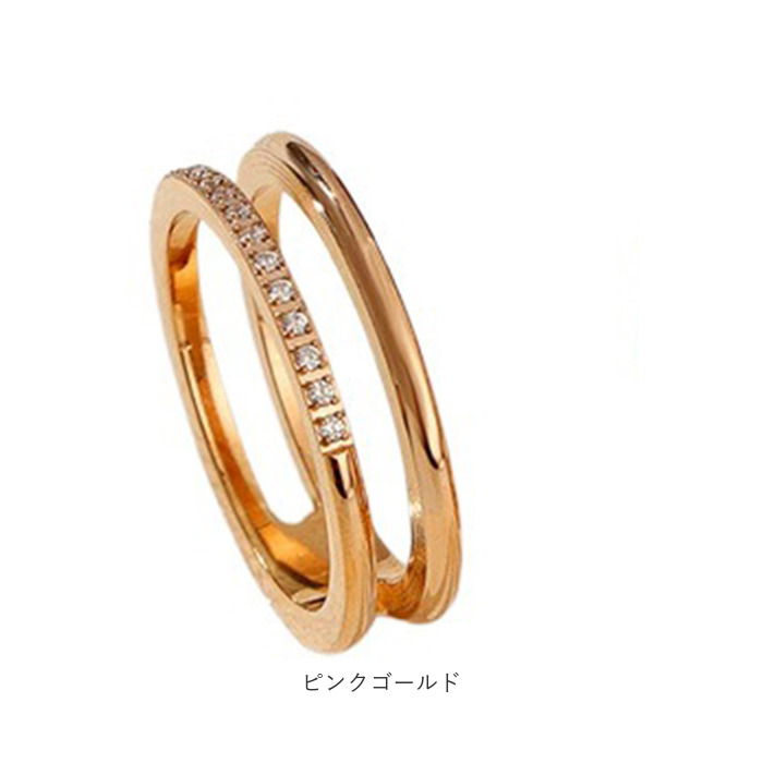 アメリア amelia アメリア リング ビジューダブルリング 通販 指輪 レディース ビジューリング ブランド デザインリング カジュアルリング 女性 おしゃれ |  | 10