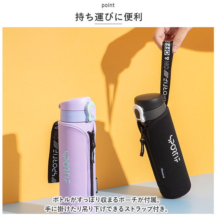 ピーコック 通販ピーコック Peacock マグボトル AMI-F50 ワンタッチマグタイプ 直飲み 500ml 水筒 マイボトル ダイレクトボトル ステンレスボトル 保温 保冷 保｜backyard｜09