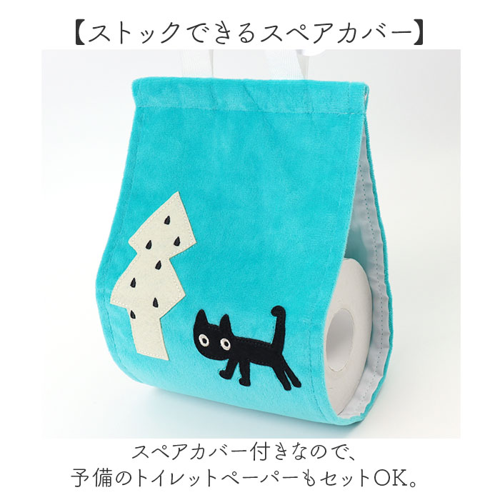 Atsuko Matano（アツコマタノ） トイレットペーパーホルダー 猫 通販