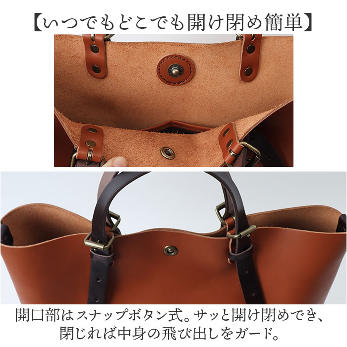 バッグ alto AMSB-1001 アルト 通販 日本製 トートバッグ トートバック