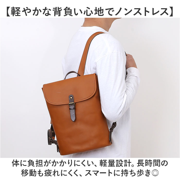 リュック alto リュック AMSB-1006 アルト 通販 日本製 リュックサック デイパック バックパック メンズ レディース alto. 鞄 レザー 本革 ヌメ革 皮 通勤 A4 |  | 07