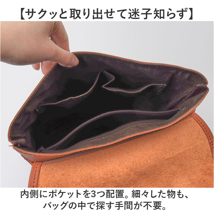 リュック alto リュック AMSB-1006 アルト 通販 日本製 リュックサック デイパック バックパック メンズ レディース alto. 鞄 レザー 本革 ヌメ革 皮 通勤 A4 |  | 11