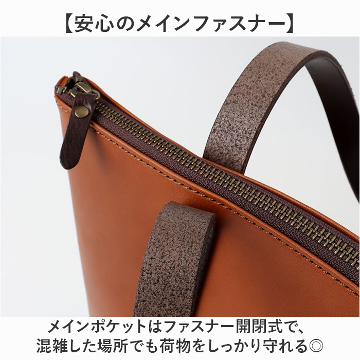 アルト alto アルト トート レザー 通販...の詳細画像2