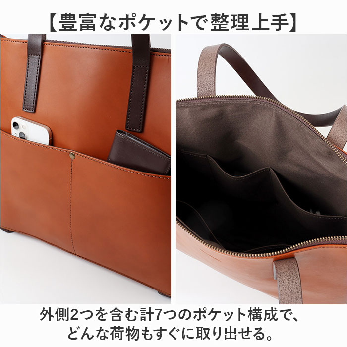 アルト alto アルト トート レザー 通販...の詳細画像3