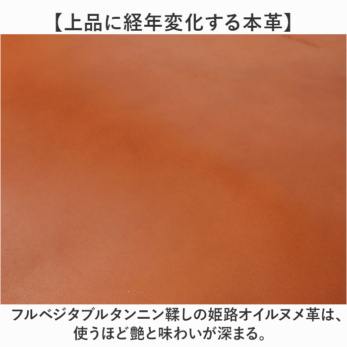 アルト alto アルト トート レザー 通販...の詳細画像5