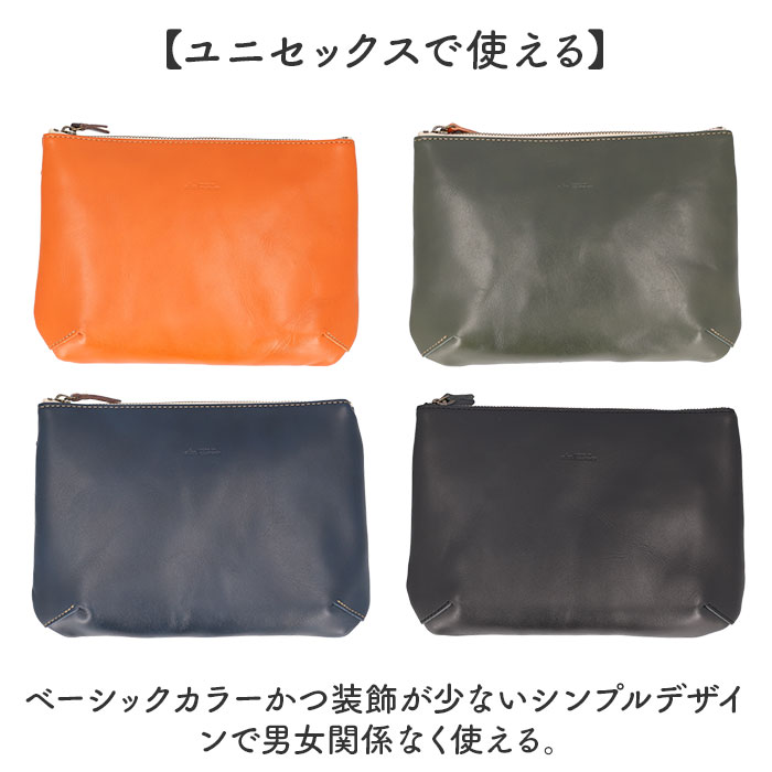 バッグ alto アルト AMSB-1152 通販 日本製 ショルダーバッグ