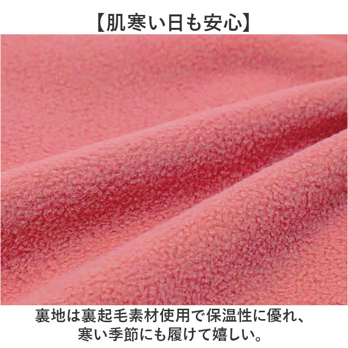 一般医療機器 メディカルコツバンサポーター 通販 骨盤 サポータ 骨盤サポーター サポーター ガードル あったかメディカルコツバンサポーター 一般医療機器 |  | 05