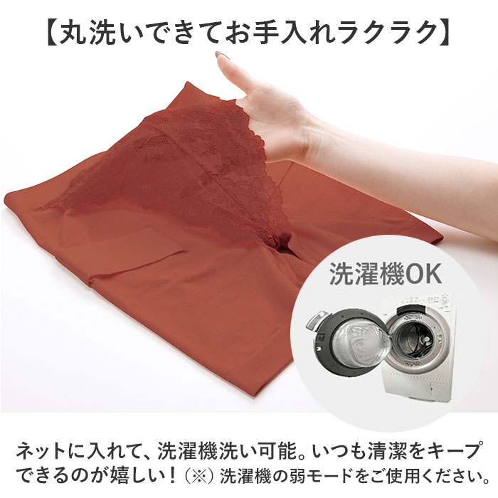 一般医療機器 メディカルコツバンサポーター 通販 骨盤 サポータ 骨盤サポーター サポーター ガードル あったかメディカルコツバンサポーター 一般医療機器 |  | 07