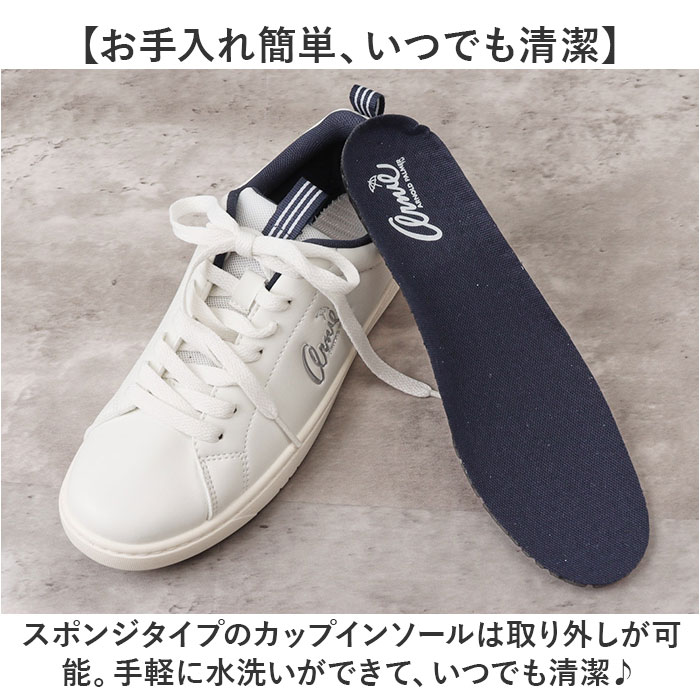 アーニーアーノルドパーマー スニーカー AN0603 通販 コートスニーカー コートシューズ シューズ ひも靴 紐靴 運動靴 ランニングシューズ |  | 14