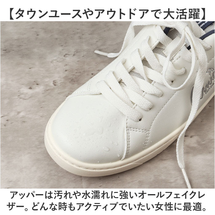 アーニーアーノルドパーマー スニーカー AN0603 通販 コートスニーカー コートシューズ シューズ ひも靴 紐靴 運動靴 ランニングシューズ |  | 15