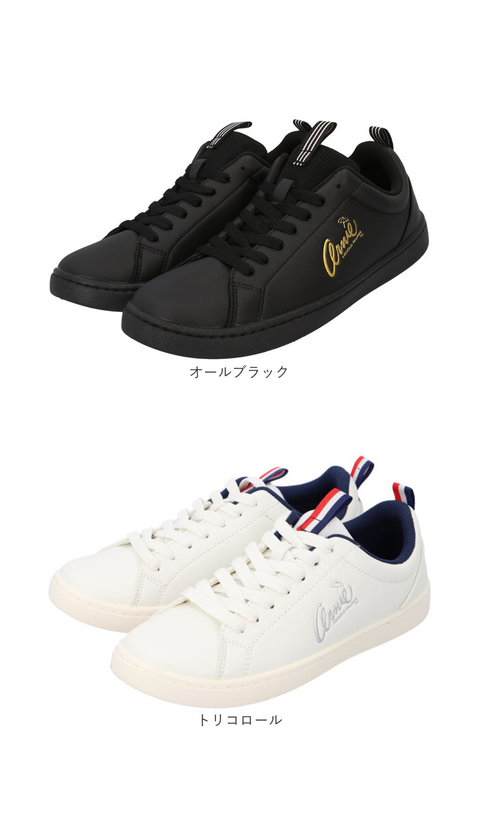 アーニーアーノルドパーマー スニーカー AN0603 通販 コートスニーカー コートシューズ シューズ ひも靴 紐靴 運動靴 ランニングシューズ |  | 22