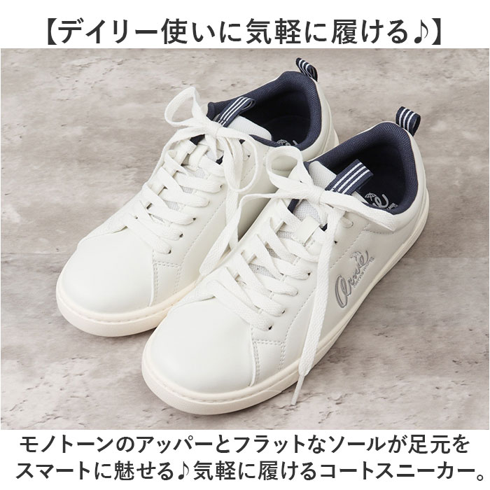 アーニーアーノルドパーマー スニーカー AN0603 通販 コートスニーカー コートシューズ シューズ ひも靴 紐靴 運動靴 ランニングシューズ |  | 06