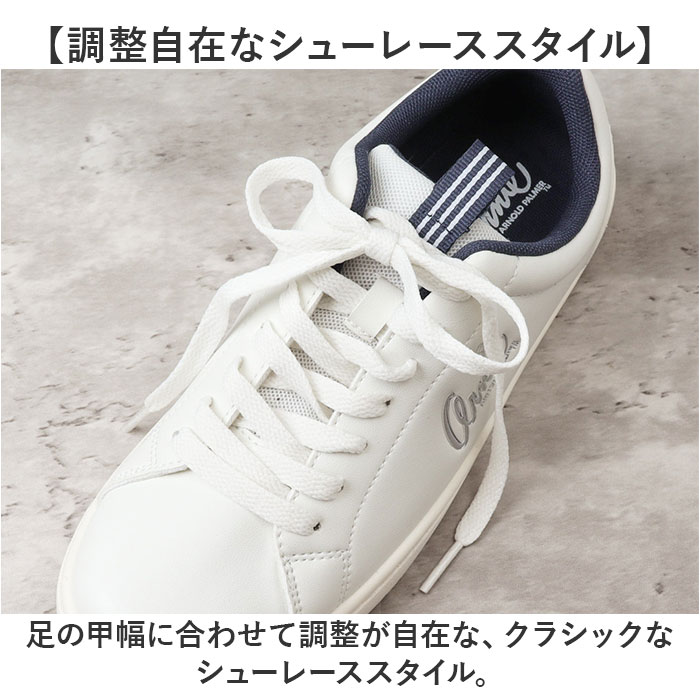 アーニーアーノルドパーマー スニーカー AN0603 通販 コートスニーカー コートシューズ シューズ ひも靴 紐靴 運動靴 ランニングシューズ |  | 10