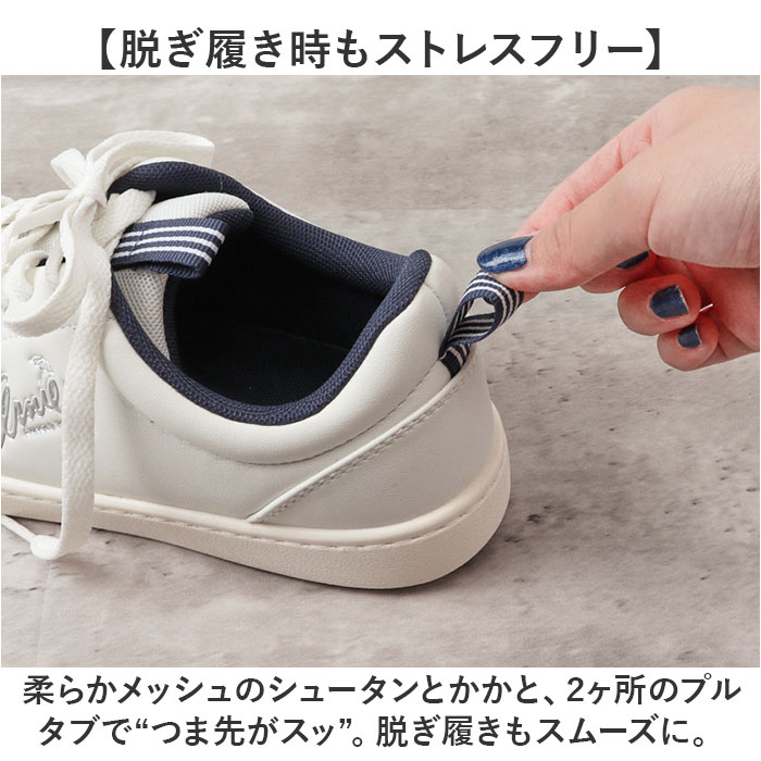 アーニーアーノルドパーマー スニーカー AN0603 通販 コートスニーカー コートシューズ シューズ ひも靴 紐靴 運動靴 ランニングシューズ |  | 11