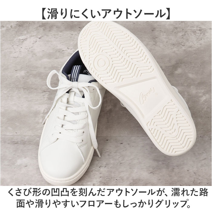 アーニーアーノルドパーマー スニーカー AN0603 通販 コートスニーカー コートシューズ シューズ ひも靴 紐靴 運動靴 ランニングシューズ |  | 12