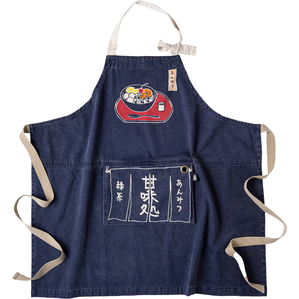 アンドパッカブル エプロン 通販 andpackable 前掛け ワークエプロン おしゃれ かわいい 男女兼用 カフェエプロン ナチュラル ポケット メンズ アンドパッカブル |  | 07