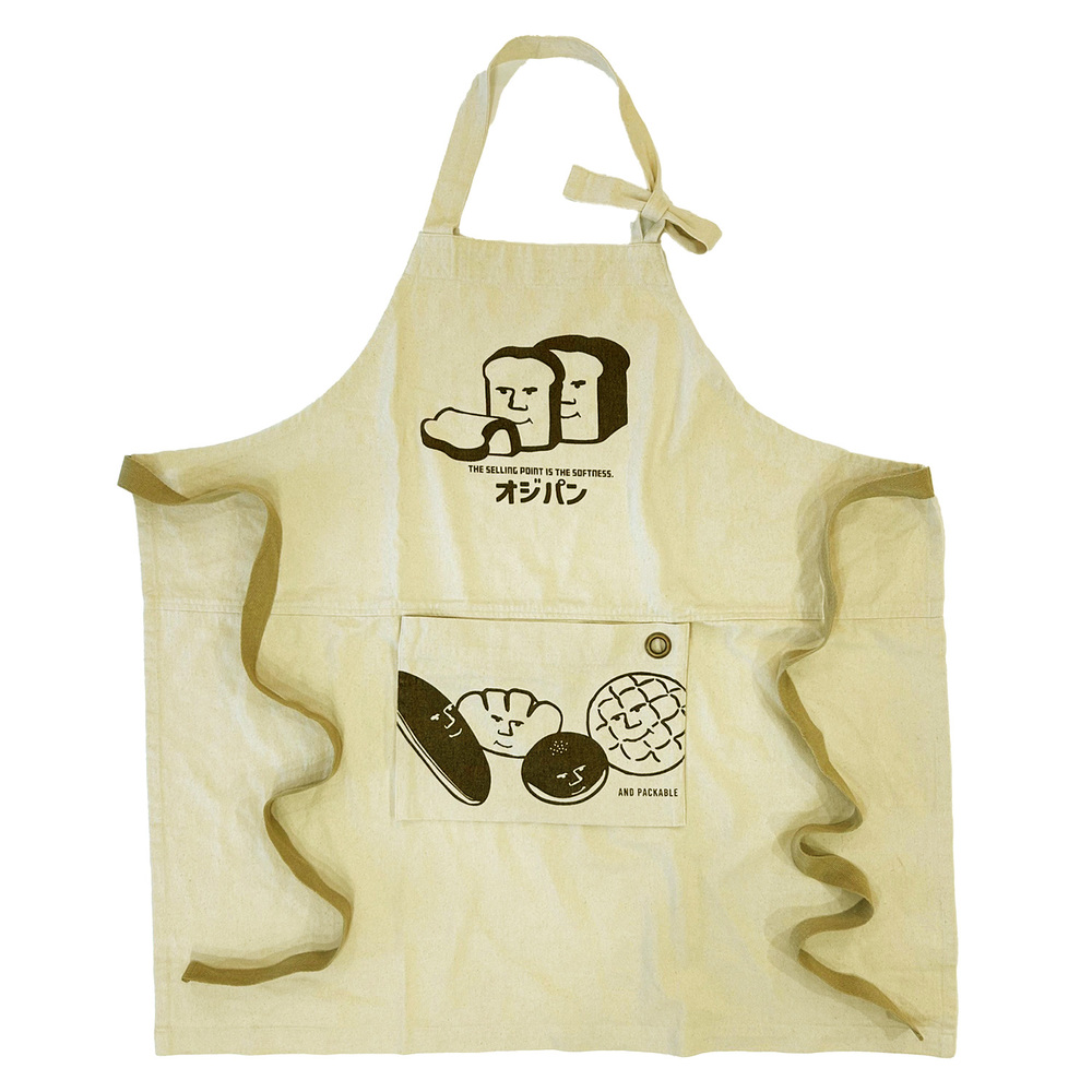 アンドパッカブル エプロン 通販 andpackable 前掛け ワークエプロン おしゃれ かわいい 男女兼用 カフェエプロン ナチュラル ポケット メンズ アンドパッカブル |  | 01