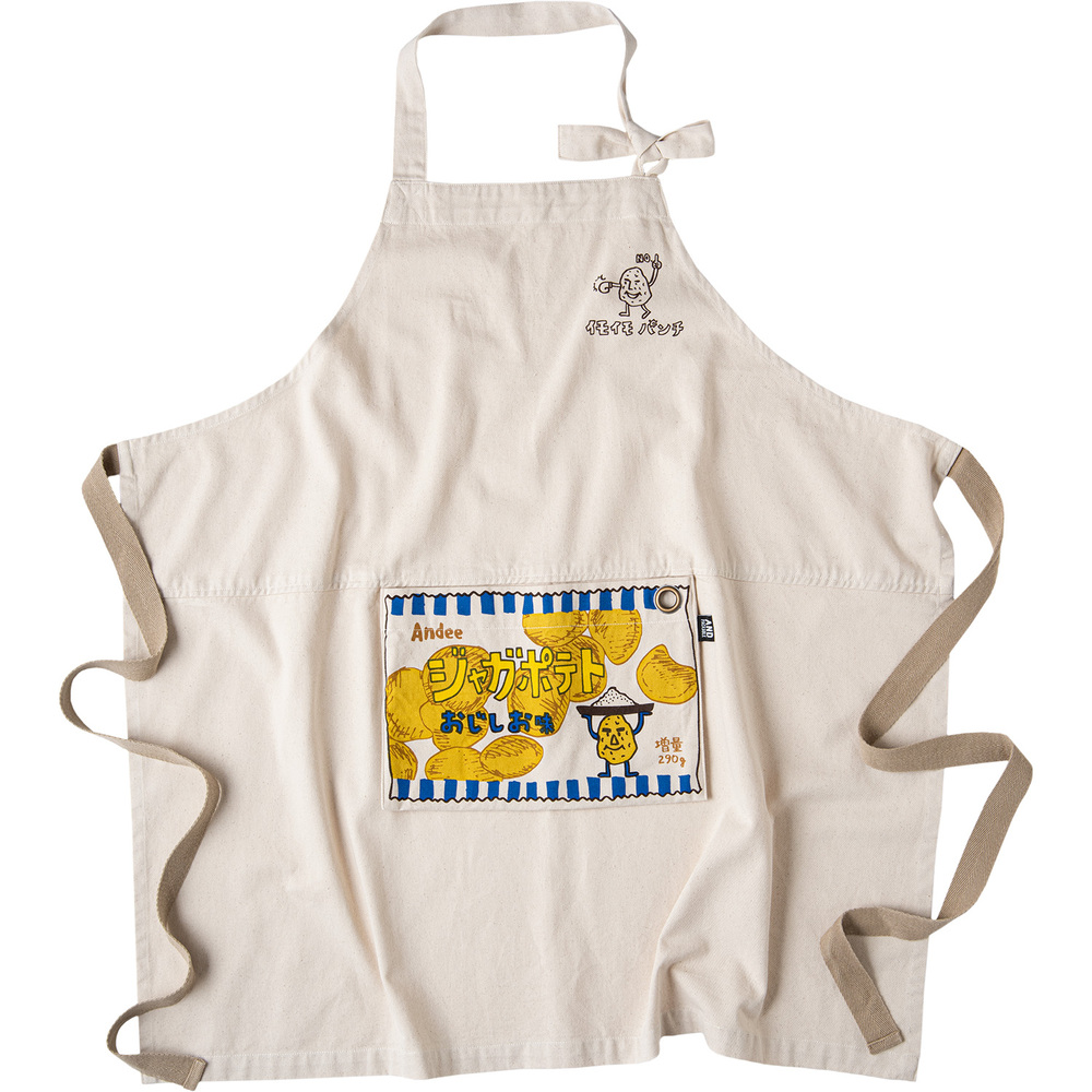 アンドパッカブル エプロン 通販 andpackable 前掛け ワークエプロン おしゃれ かわいい 男女兼用 カフェエプロン ナチュラル ポケット メンズ アンドパッカブル |  | 10