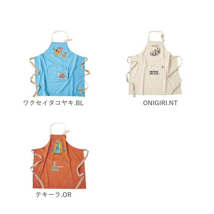 アンドパッカブル エプロン 通販 andpackable 前掛け ワークエプロン おしゃれ かわいい 男女兼用 カフェエプロン ナチュラル ポケット メンズ レディース | AND PACKABLE | 32