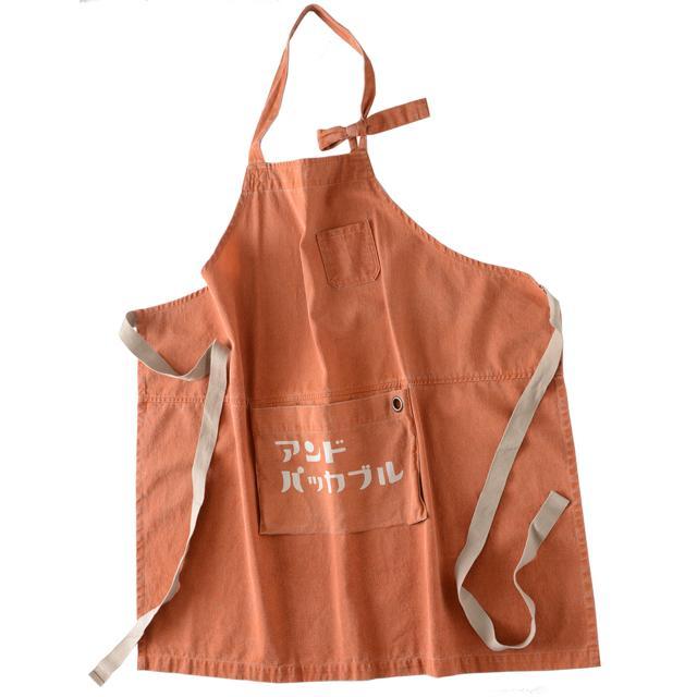 エプロン 通販エプロン おしゃれ ナチュラル かわいい レディース メンズ シンプル デザイン ロゴ 胸当てエプロン 前結び 後ろ結び ホルターネック ポケット | AND PACKABLE | 01