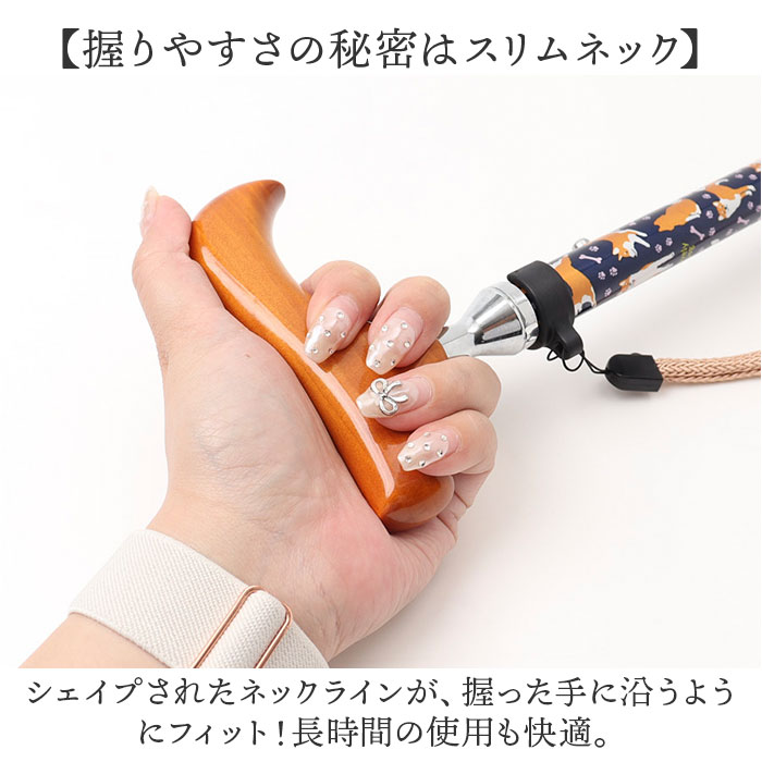 杖 折りたたみ 軽量 女性 sgマーク 通販 ステッキ 折りたたみステッキ 折りたたみ式杖 折り畳み式杖 折りたたみ杖 おしゃれ かわいい 愛杖 ラブリードッグ | BACKYARD FAMILY | 08