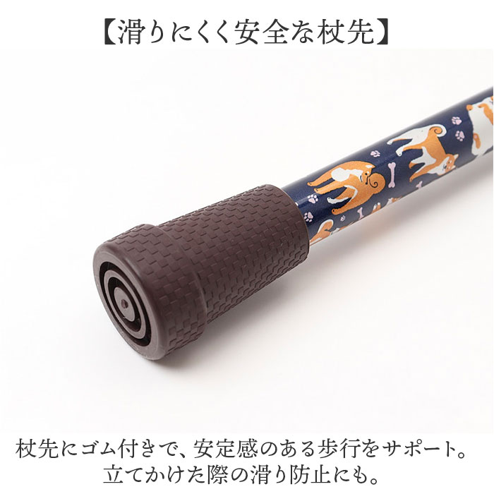 杖 折りたたみ 軽量 女性 sgマーク 通販 ステッキ 折りたたみステッキ 折りたたみ式杖 折り畳み式杖 折りたたみ杖 おしゃれ かわいい 愛杖 ラブリードッグ | BACKYARD FAMILY | 10
