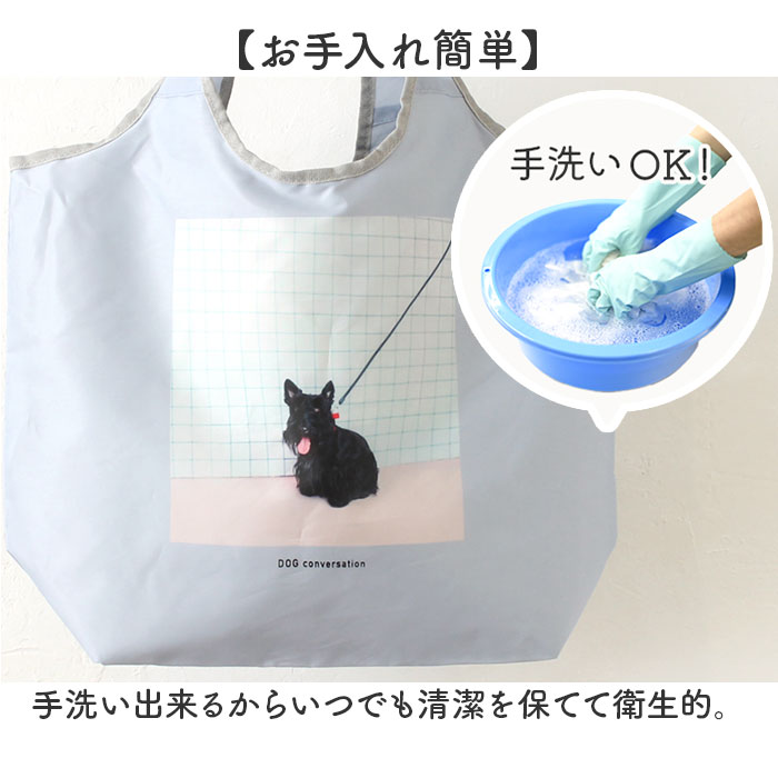 エコバッグ おしゃれ 折りたたみ 通販 保冷 保温 トートバッグ エコバック サブバッグ ショッピングバッグ コンパクト ファスナー バッグ エコバッグ |  | 10