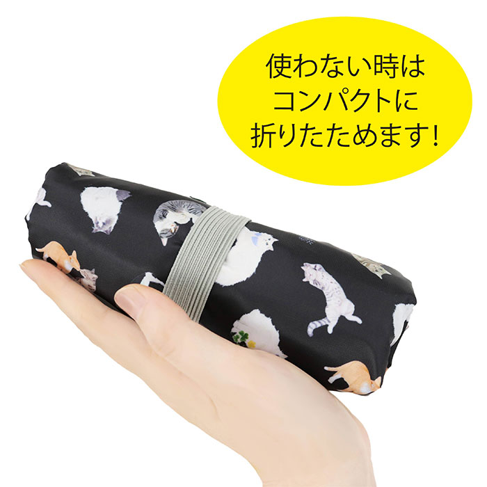 エコバッグ おしゃれ 折りたたみ 通販 保冷 保温 トートバッグ エコバック サブバッグ ショッピングバッグ コンパクト ファスナー バッグ エコバッグ |  | 13