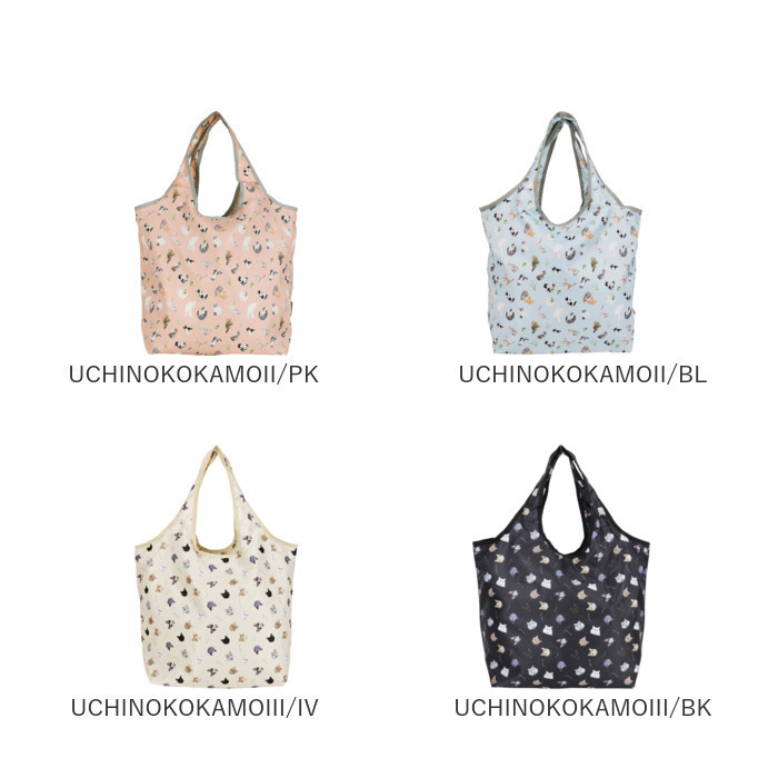 エコバッグ おしゃれ 折りたたみ 通販 保冷 保温 トートバッグ エコバック サブバッグ ショッピングバッグ コンパクト ファスナー バッグ エコバッグ |  | 18