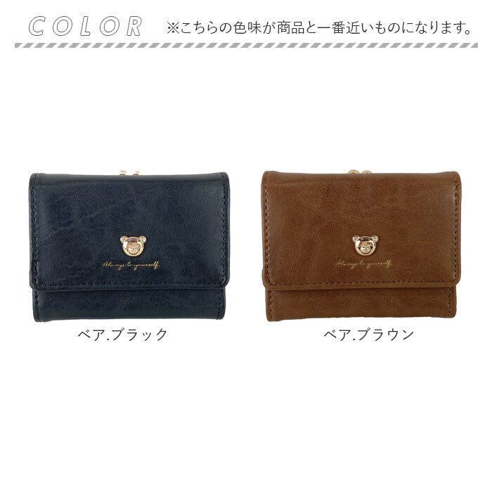 財布 三つ折り レディース 通販 折りたたみ財布 三つ折り財布 折