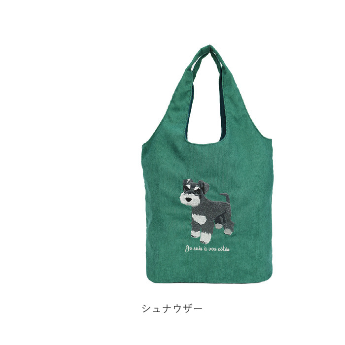 センバドー トートバッグ 刺? 通販 トートバック トート 手提げ サブ 