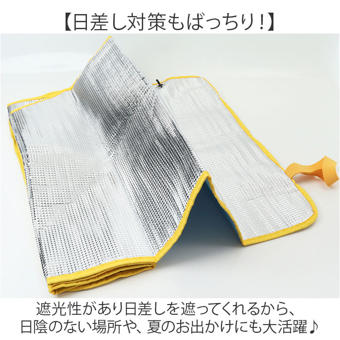 ニコット サンシェード 車 通販 パタパタサンシェード 日よけ 日除け 車用 設置簡単 フロント 動物 アニマル パタパタ かわいい 可愛い スリム ニコット |  | 06