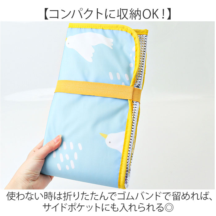 ニコット サンシェード 車 通販 パタパタサンシェード 日よけ 日除け 車用 設置簡単 フロント 動物 アニマル パタパタ かわいい 可愛い スリム ニコット |  | 07