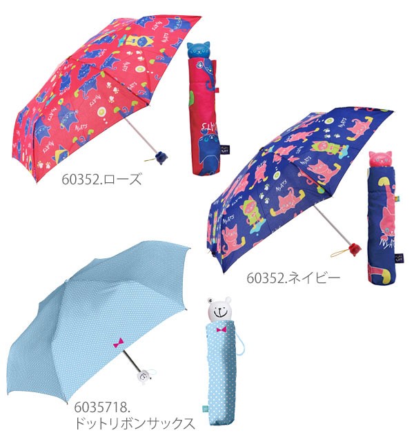 折りたたみ傘 軽量 子供 使いやすい 50cm 小学生 可愛い 簡単 丈夫