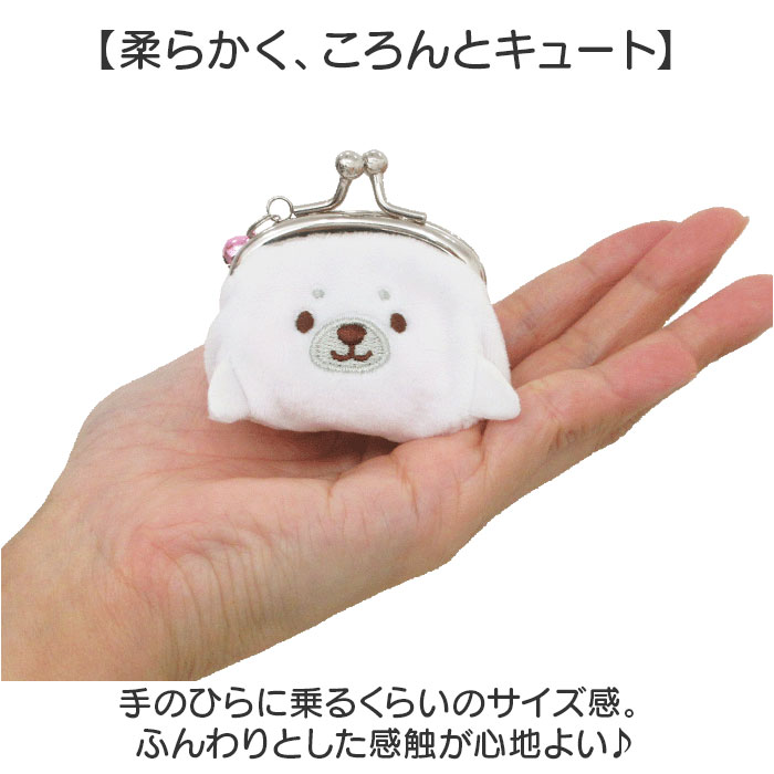 がま口 財布 ミニ がま口財布 通販 プチがま口 がまくち 小銭入れ コイン入れ コインケース ミニ財布 がまくち財布 がま口型 さいふ サイフ がま口 |  | 14