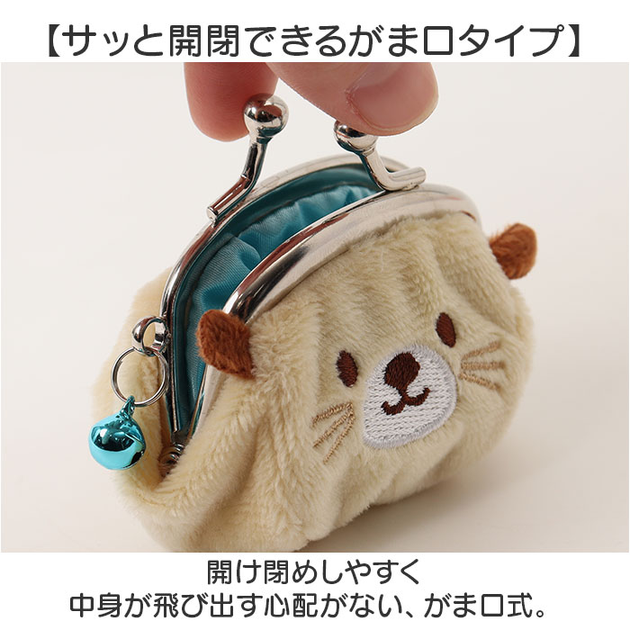 がま口 財布 ミニ がま口財布 通販 プチがま口 がまくち 小銭入れ コイン入れ コインケース ミニ財布 がまくち財布 がま口型 さいふ サイフ がま口 |  | 15