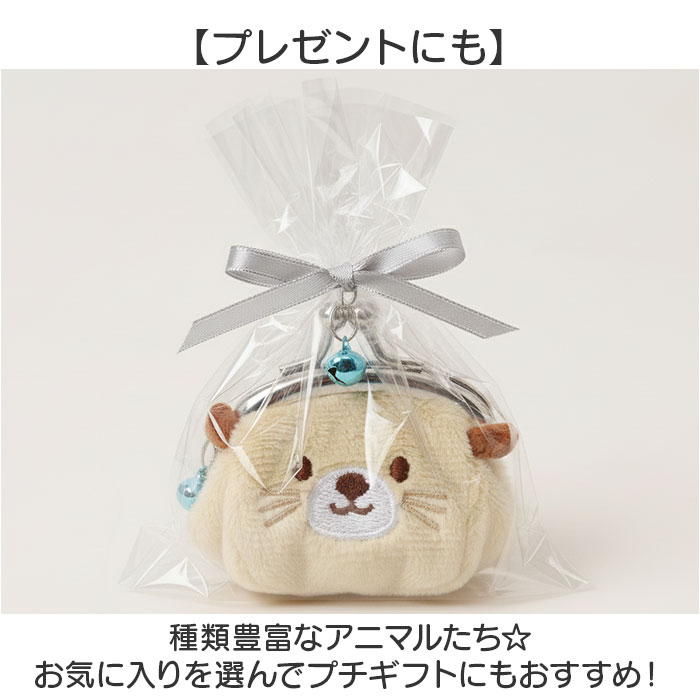 がま口 財布 ミニ がま口財布 通販 プチがま口 がまくち 小銭入れ コイン入れ コインケース ミニ財布 がまくち財布 がま口型 さいふ サイフ がま口 |  | 18