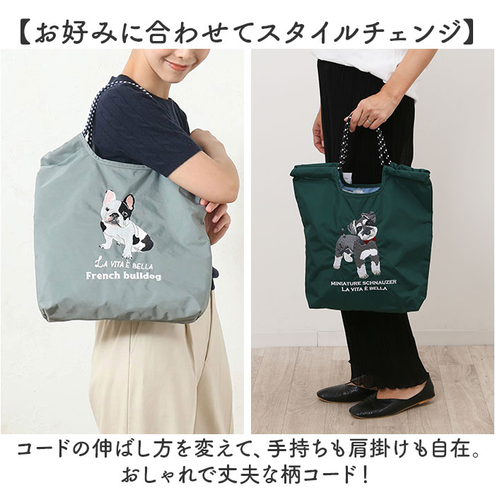 BACKYARD FAMILY（バックヤードファミリー） トートバッグ 刺繍
