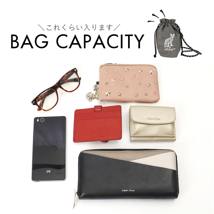巾着 ショルダーバッグ 通販 巾着ショルダー ミニショルダー 巾着袋 巾着ショルダーバッグ 巾着バッグ 巾着バック サブバッグ サブバック ショルダー | BACKYARD FAMILY | 21