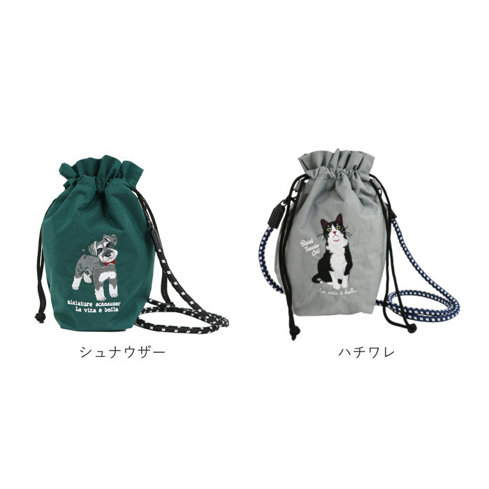 巾着 ショルダーバッグ 通販 巾着ショルダー ミニショルダー 巾着袋 巾着ショルダーバッグ 巾着バッグ 巾着バック サブバッグ サブバック ショルダー | BACKYARD FAMILY | 24