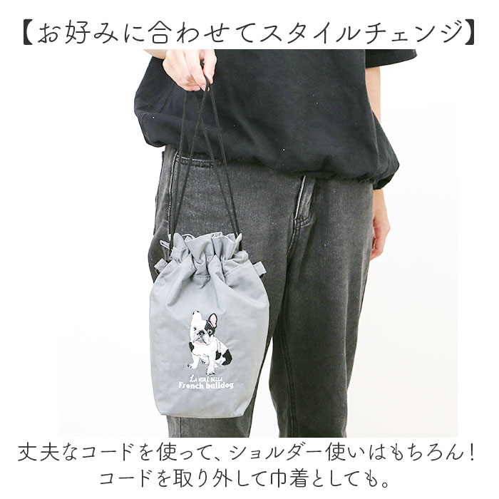 巾着 ショルダーバッグ 通販 巾着ショルダー ミニショルダー 巾着袋 巾着ショルダーバッグ 巾着バッグ 巾着バック サブバッグ サブバック ショルダー | BACKYARD FAMILY | 11