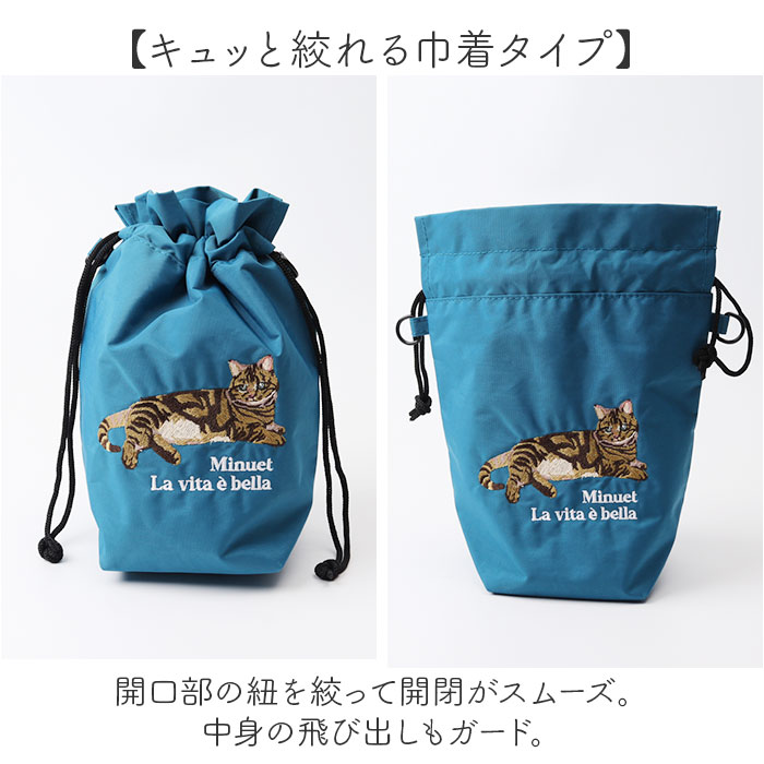 巾着 ショルダーバッグ 通販 巾着ショルダー ミニショルダー 巾着袋 巾着ショルダーバッグ 巾着バッグ 巾着バック サブバッグ サブバック ショルダー | BACKYARD FAMILY | 12
