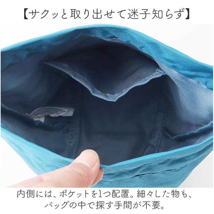 巾着 ショルダーバッグ 通販 巾着ショルダー ミニショルダー 巾着袋 巾着ショルダーバッグ 巾着バッグ 巾着バック サブバッグ サブバック ショルダー | BACKYARD FAMILY | 14