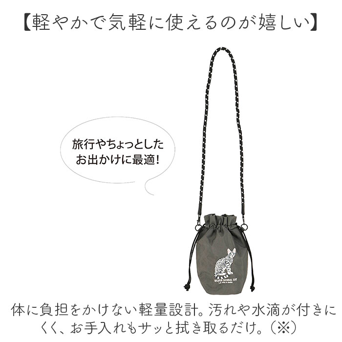 巾着 ショルダーバッグ 通販 巾着ショルダー ミニショルダー 巾着袋 巾着ショルダーバッグ 巾着バッグ 巾着バック サブバッグ サブバック ショルダー | BACKYARD FAMILY | 15